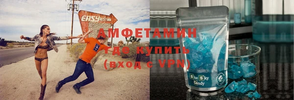 прущий лед Чердынь