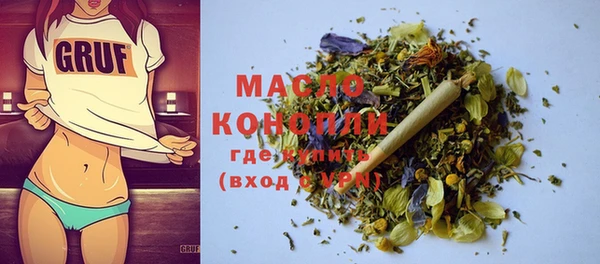 прущий лед Чердынь