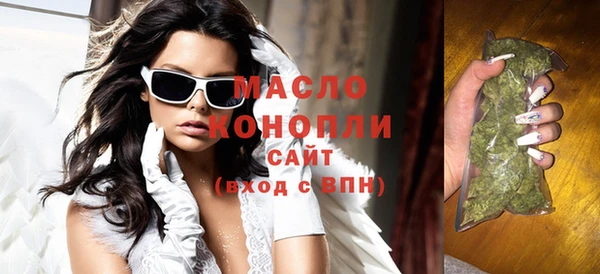 прущий лед Чердынь