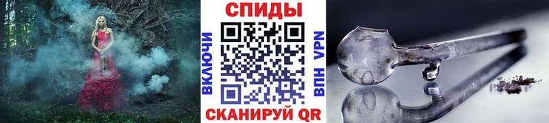 Купить  Горячеводский  МЕТАМФЕТАМИН витя 